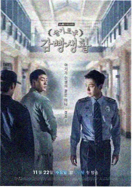 古装仙恋剧《青鸾引》剧照